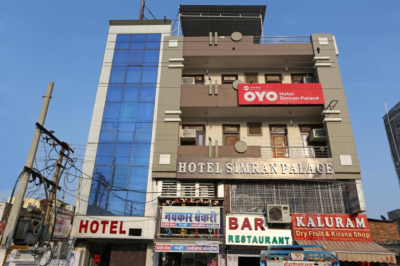 Oyo 7773 Hotel Simran Palace Kota  Exterior foto