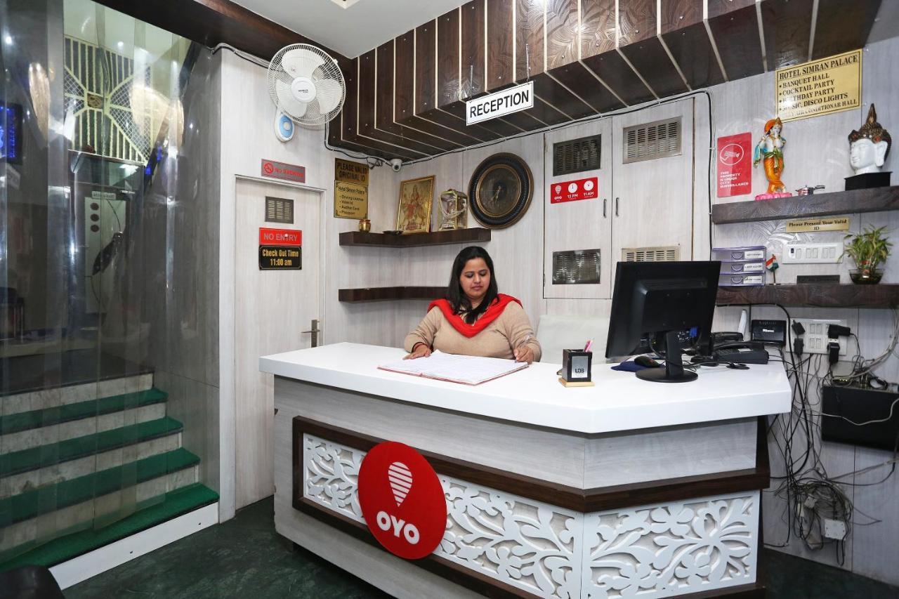 Oyo 7773 Hotel Simran Palace Kota  Exterior foto